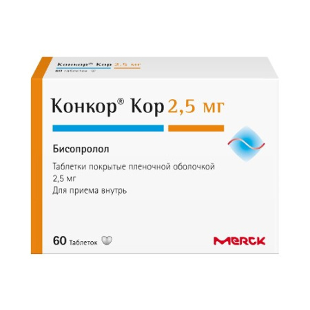 Конкор Кор табл. п.п.о. 2.5 мг № 60