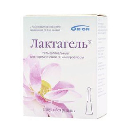 Лактагель гель вагинальный 5 мл № 7
