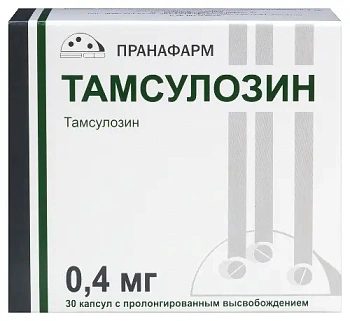 Тамсулозин капс. с пролонг. высвоб. 0.4 мг № 30