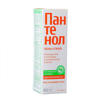 Пена-спрей Пантенол Биси для ухода за кожей лица и тела 130 мл Пена-спрей Пантенол Биси для ухода за кожей лица и тела 130 мл