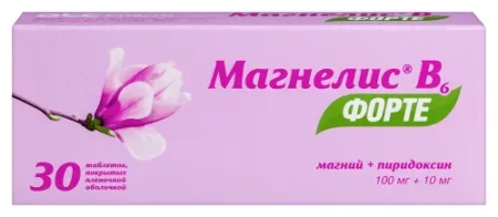 Магнелис B6 форте табл. п.п.о. 100 мг+10 мг № 30