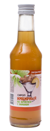 Сироп имбирный с лимоном на фруктозе 250 мл БАД