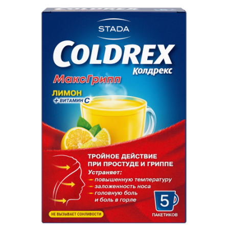 Колдрекс МаксГрипп пор. для приг. р-ра д/приема внутрь 6.427 г № 5 лимон
