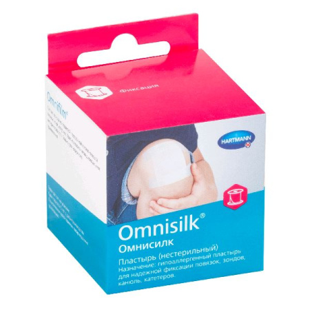 Пластырь Омнисилк фиксирующий гипоаллерг. 5смх5 м шелк белый