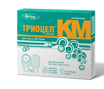 Калоприемник Триоцел-Пальма КМ полимерн. дренир. однокомп. самофикс. для стомы 20-70 мм непрозр. № 5