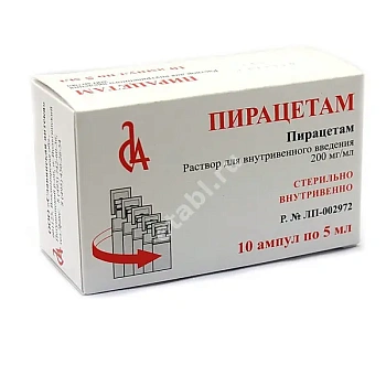 Пирацетам р-р в/в введ. 200 мг/мл 5 мл № 10
