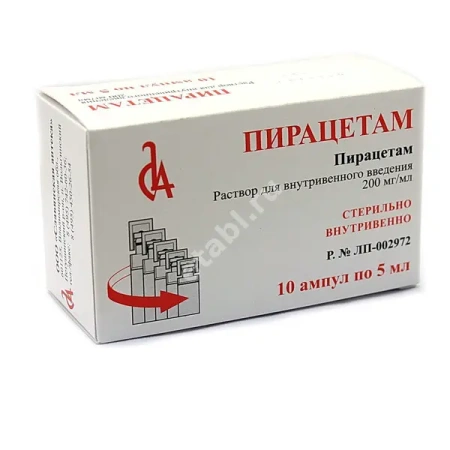 Пирацетам р-р в/в введ. 200 мг/мл 5 мл № 10