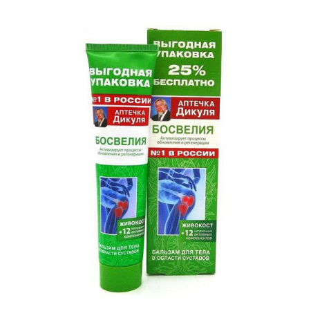 Бальзам для тела Аптечка Дикуля Живокост босвелия 12 натур. активных комп. 125 мл