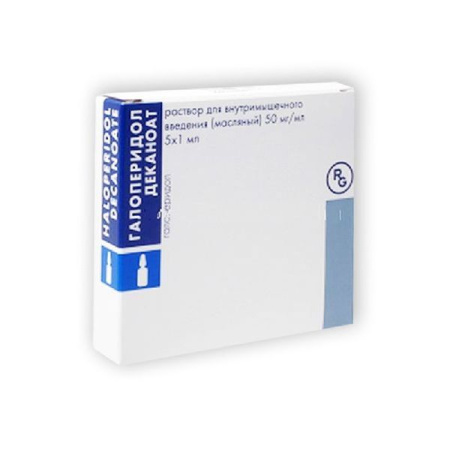 Галоперидол деканоат р-р в/м введ. масл. 50 мг/мл 1 мл  № 5
