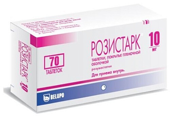 Розистарк табл. п.п.о. 10 мг № 70