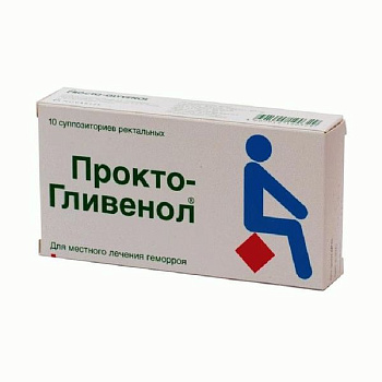 Прокто-Гливенол супп. рект. № 10 Прокто-Гливенол супп. рект. № 10