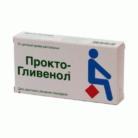 Прокто-Гливенол супп. рект. № 10 Прокто-Гливенол супп. рект. № 10