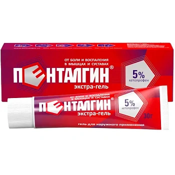 Пенталгин экстра-гель гель для нар. прим. 5% 50 г