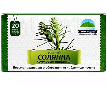 Фиточай Солянка холмовая таёжная ф/п 1.5 г № 20 БАД