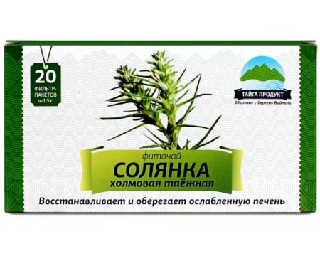 Фиточай Солянка холмовая таёжная ф/п 1.5 г № 20 БАД
