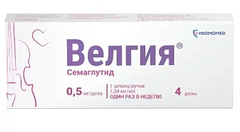 Велгия р-р п/к введ.0.5 мг/доза шприц-ручка 1.5 мл №1+комплект 5 игл