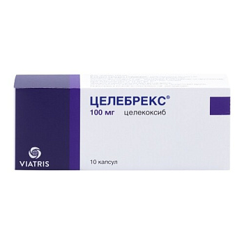 Целебрекс капс. 100 мг № 10