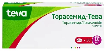 Торасемид-Тева табл. 10 мг № 30