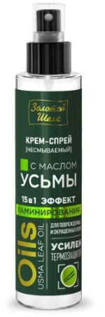 Золотой шелк Крем-спрей с маслом усьмы 100 мл
