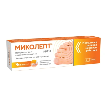 Крем Миколепт противогрибковый 10 мл
