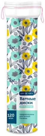 Ватные диски Комфорте № 120