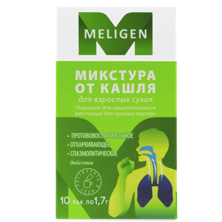 Микстура от кашля для взрослых сухая пор. для приг. р-ра д/приема внутрь 1.7 г №10