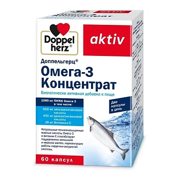 Доппельгерц Омега-3 концентрат капс. 1321,91 мг № 60 БАД