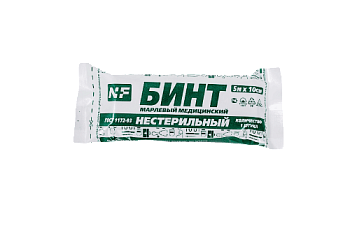 Бинт мед. н/стер. 5 х 10 в инд. уп. 