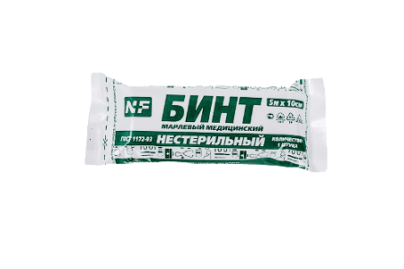 Бинт мед. н/стер. 5 х 10 в инд. уп. 