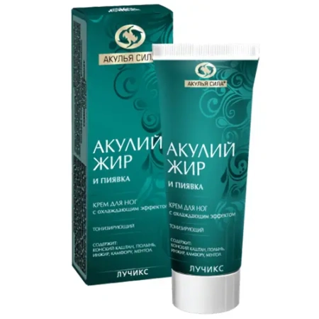 Акулий жир крем пиявка для ног 75 мл