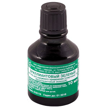 Бриллиантовый зеленый р-р для нар. прим. спирт. 1 % 25 мл
