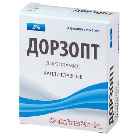 Дорзопт капли глазн. 20 мг/мл 5 мл № 3 фл.-кап.