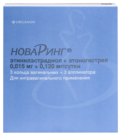 НоваРинг кольца вагинальные 0.015 мг+0.120 мг/сутки № 3 в компл с апплик. 
