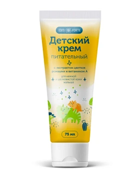 Крем детский питательный Комфорте 75 мл