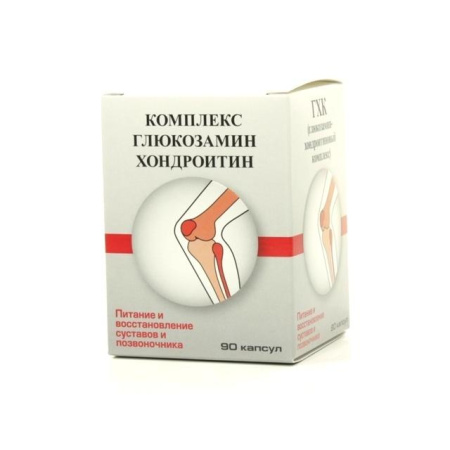 Глюкозамин-хондроитин комплекс капс. 0.32 г № 90 БАД