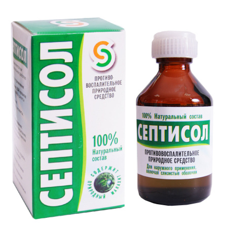 Септисол 50 мл