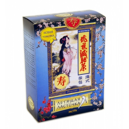 Чай Летящая ласточка экстра 3 г № 20 БАД