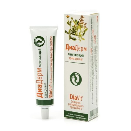 Диадерм крем для ног смягчающий 75 мл