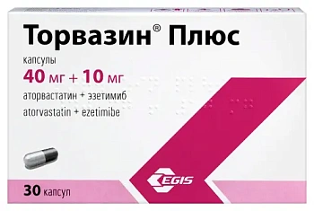 Торвазин Плюс капс. 40 мг+10 мг № 30