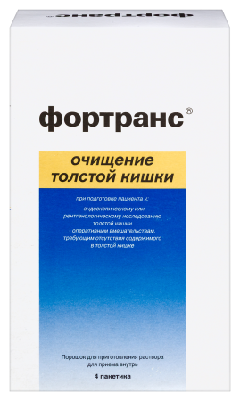 Фортранс пор. для приг. р-ра д/приема внутрь пак. 73.69 г № 4