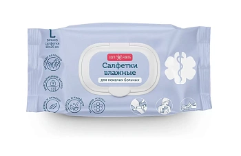 Салфетки влажные Комфорте для ухода за лежачими больными L № 60