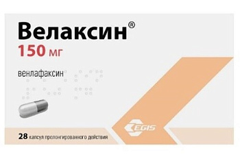 Велаксин капс. пролонг. д-я 150 мг № 28