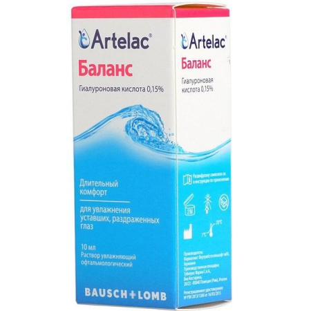 Артелак Баланс раствор увлажн.офтальм. 10 мл