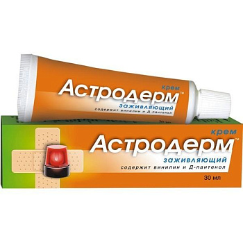 Крем Астродерм заживляющий 30 мл