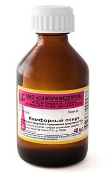 Камфорный спирт р-р для нар. прим. спирт. 10 % 40 мл