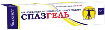 Спазгель гель для нар. прим. 2.5 % 30 г Спазгель гель для нар. прим. 2.5 % 30 г