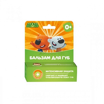 Бальзам для губ Ми-Ми-Мишки Интенсивная защита гипоаллерг 4.2 г 