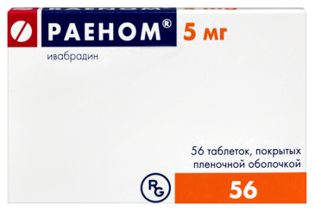 Раеном табл. п.п.о. 5 мг № 56