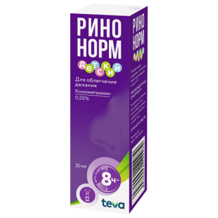 Ринонорм спрей наз. доз. для детей 35 мкг/доза 20 мл