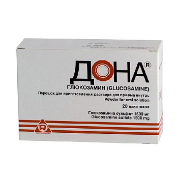 Дона пор. для приг. р-ра д/приема внутрь 1500м г № 20